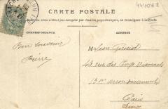 Bron Le Reservoir des eaux