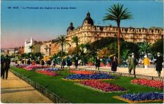 Nice- La Promenade des Anglais et les Grands Hotels France