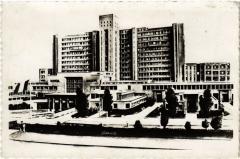 Hopital Beaujon