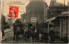 Colombes Rue de l'indépendance -
																					92700 Colombes
																			