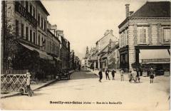 Romilly Rue de la Boule d'Or