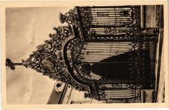 Troyes Grille de l'Hopital à Troyes