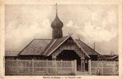 Mailly le Camp la Chapelle russe à Mailly-le-Camp