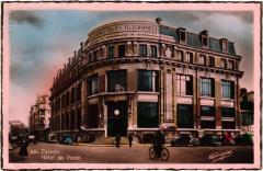 Troyes Hotel des Postes à Troyes
