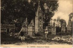 Troyes Ruines de la Vacherie à Troyes