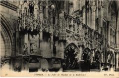 Troyes Jube de l'Eglise Sainte-Madeleine à Troyes