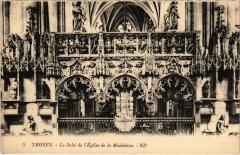 Troyes Jube de l'Eglise Sainte-Madeleine à Troyes