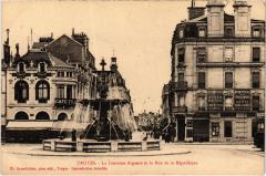 Troyes Fontaine Argence Rue de la Republique à Fontaine