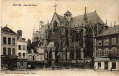 Troyes Jube de l'Eglise Sainte-Madeleine à Troyes