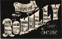 Romilly souvenir -
													10 Aube
												