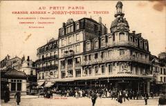 Troyes Grande Annexe Jorry Prieur à Troyes