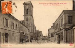 Brienne Grande Rue de l'Ecole Militaire -
													10 Aube
												
