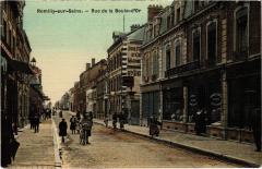 Romilly Rue de la Boule d'Or -
													10 Aube
												