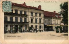 Romilly Rue de la Boule d'Or