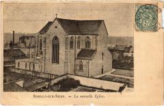Romilly Eglise -
													10 Aube
												