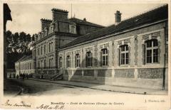 Romilly Ecole de Garcons -
													10 Aube
												