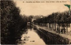 Romilly Allee des Tilleuls -
													10 Aube
												