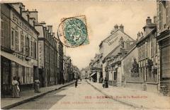 Romilly Rue de la Boule d'Or