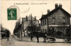 Romilly Avenue de la Boule d'Or