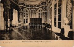 Brienne le Chateau Salle a manger -
													10 Aube
												