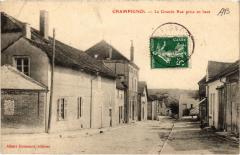 Champignol Grande Rue -
													10 Aube
												