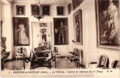 Brienne le Chateau Galerie de Tableaux -
													10 Aube
												