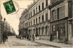 Romilly Rue de la Boule d'Or