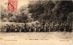 Mailly le Camp Feu a volonte -
																					10230 Mailly-le-Camp
																			