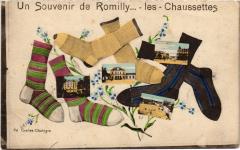 Romilly souvenir -
													10 Aube
												