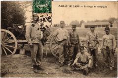 Mailly le Camp la forge de campagne à Mailly-le-Camp