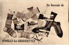 Romilly souvenir -
													10 Aube
												