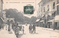 Fontainebleau - Entree De La Grande Rue -
																					77300 Fontainebleau
																			