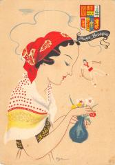 Cpa Representant Le Pays Basque - Cpa Illustrateur