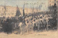 Cette - Defile Des Jouteurs -
													34 Hérault
												