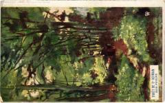 St Germain la Foret Bois Pereire