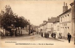 Chateaurenault Rue de la Republique