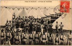 Camp du Ruchard -
													37 Indre et Loire
												