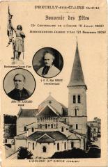 Preuilly souvenir