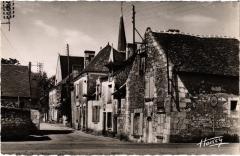 Nouatre entree du Bourg