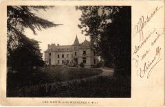 Les Meris