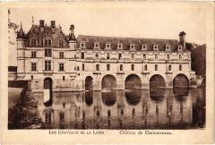 Chenonceaux le Chateau à Chenonceaux