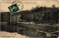 CHateau Thebaud les bords de la Maine -
													44 Loire Atlantique
												