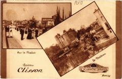 Clisson souvenir -
																					44190 Clisson
																			