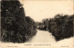 Clisson le Chateau à Clisson