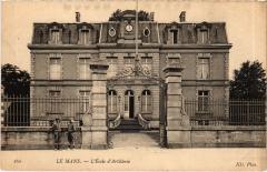 Le Mans Ecole d'Artillerie France -
																					72100 Le Mans
																			