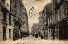 Rue Laugier à Paris 17e