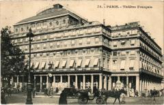 Paris 1e - Théátre Francais à Paris 1er