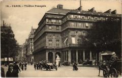 Paris 1e - Théátre Francais à Paris 1er