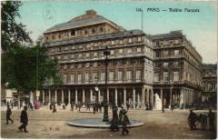 Paris 1e - Théátre Francais à Paris 1er