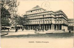 Paris 1e - Théátre Francais à Paris 1er